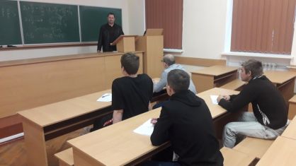 zasidannja-n-h-doslidzhennja-himmotolohichnyh-i..-2019-2