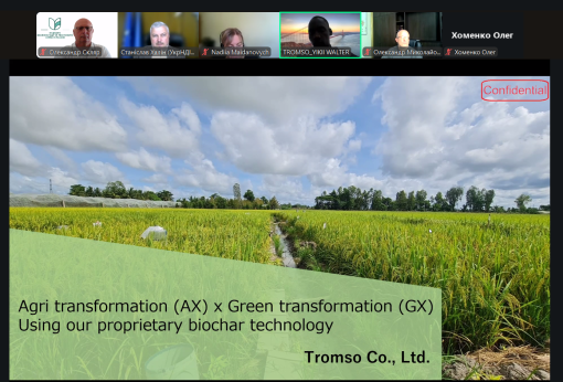 Знімок екрана 2025-09-26 102642