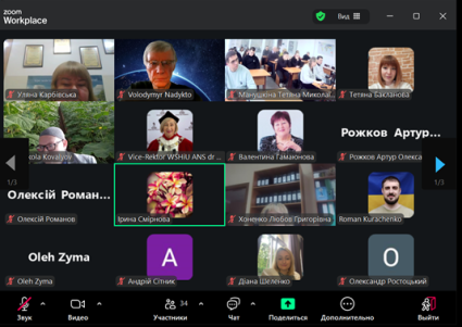 Зображення12_1