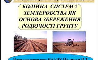 Зображення12_2