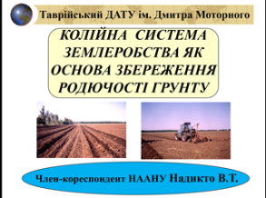 Зображення12_2