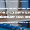1.