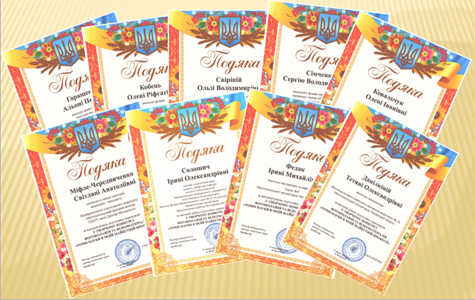 Безымянный