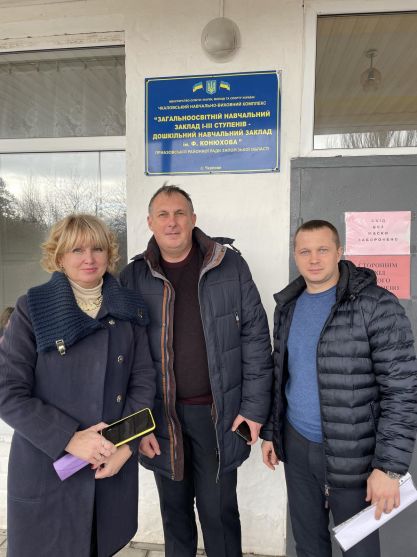 IMG-5e681606b297c3fd482621de89125db9-V