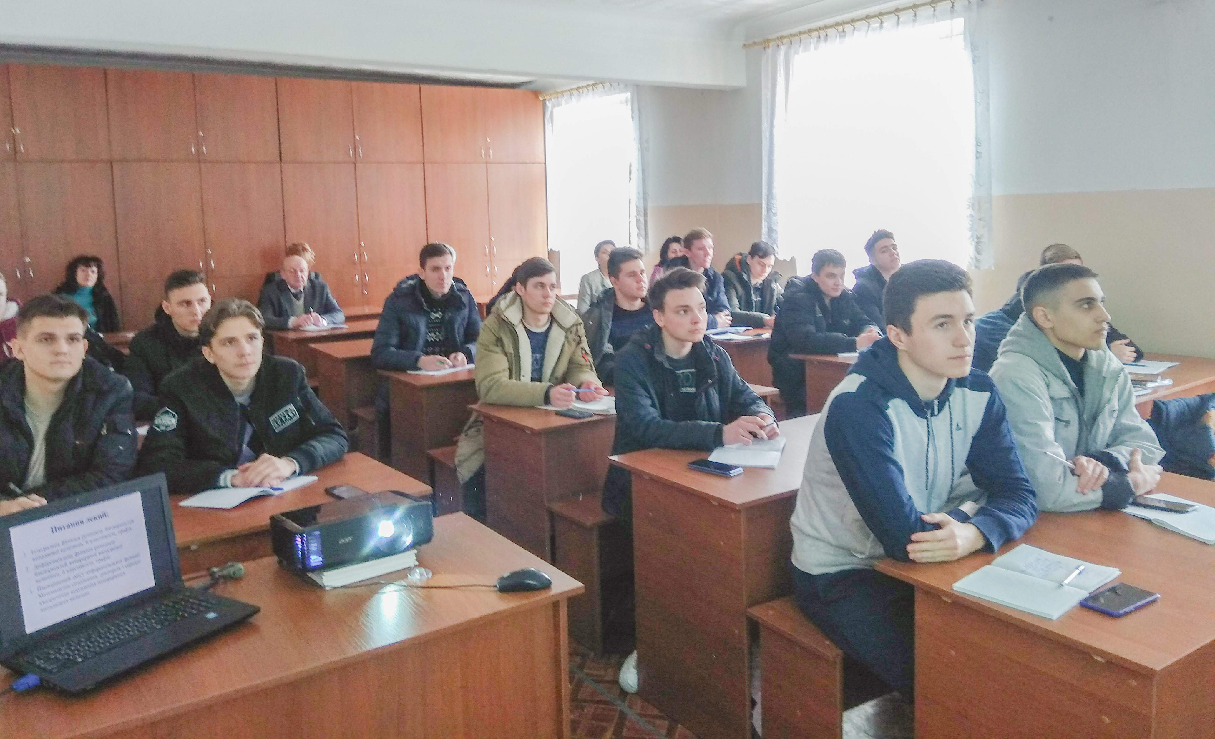 IMG_20190225_134822_1