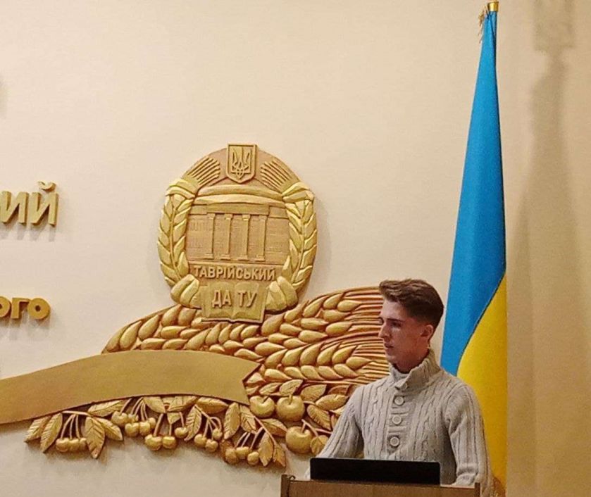 НМЕЕ_на студконф_Артем (1)