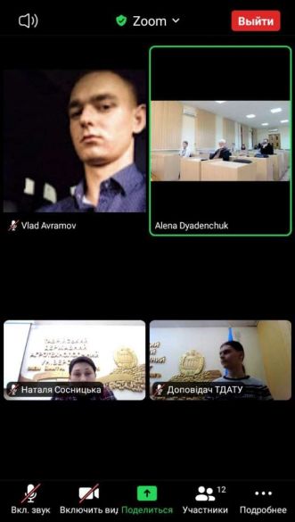 НМЕЕ_на студконф_Влад (3)