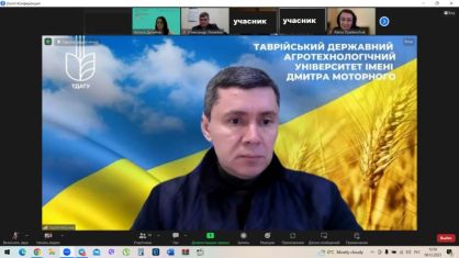 photo_2023-12-08_12-30-41-839x472