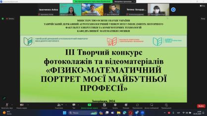 photo_2024-05-10_14-10-52