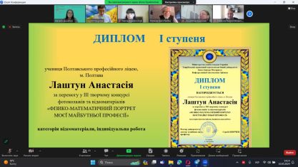 photo_2024-05-10_14-16-25