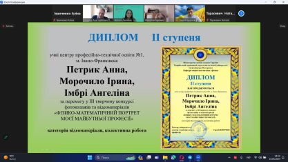 photo_2024-05-10_14-26-06