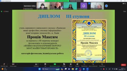 photo_2024-05-10_14-40-22