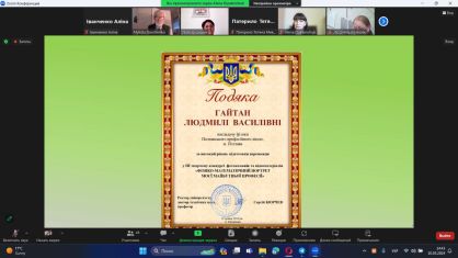 photo_2024-05-10_14-45-35