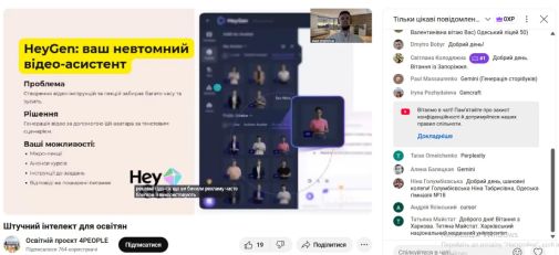 photo_2025-09-23_14-31-56