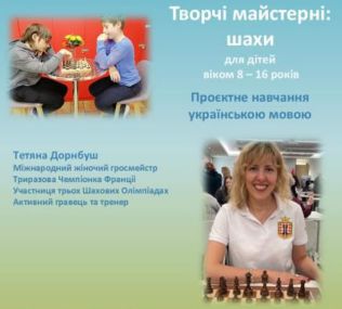 photo_2025-10-14_11-51-33