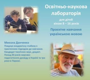 photo_2025-10-14_11-51-38