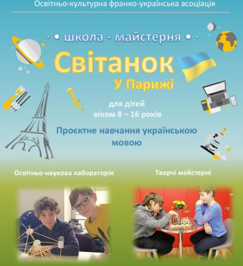 photo_2025-10-14_11-51-48