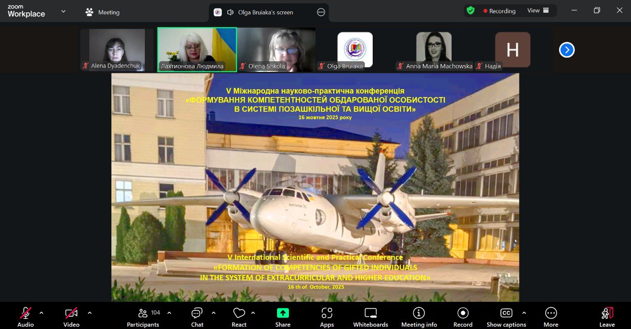 photo_2025-10-16_14-52-38