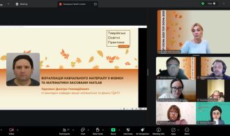 photo_2025-10-17_14-53-33
