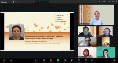 photo_2025-10-17_14-53-33