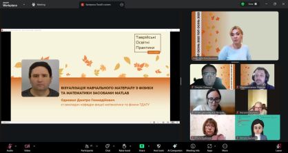 photo_2025-10-17_14-53-33