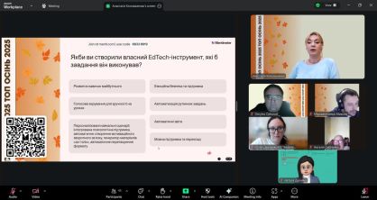 photo_2025-10-17_14-53-51