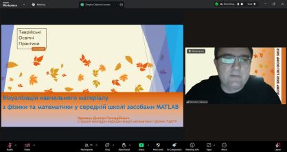 photo_2025-10-17_14-53-54