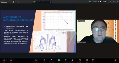 photo_2025-10-17_14-54-00