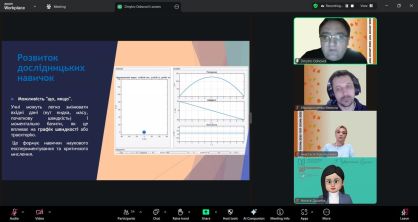 photo_2025-10-17_14-54-03