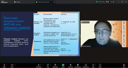 photo_2025-10-17_14-54-08