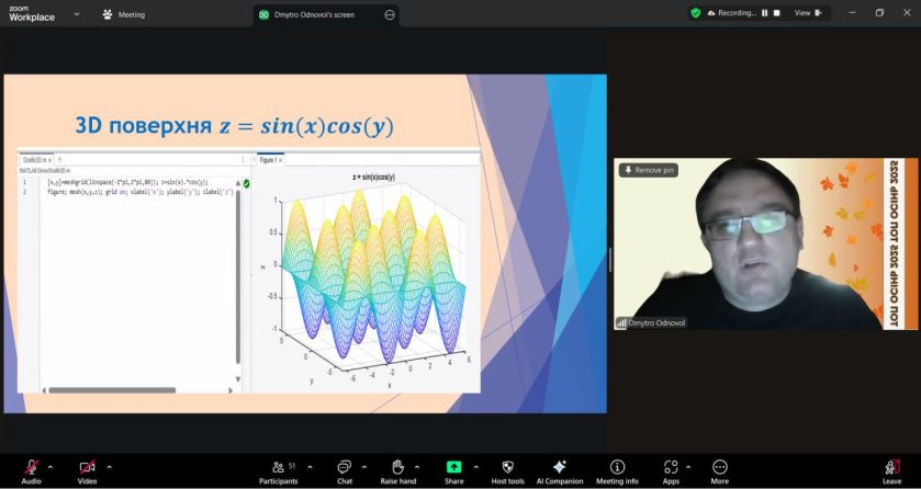 photo_2025-10-17_14-54-12