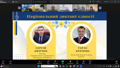 photo_2025-10-29_23-36-55