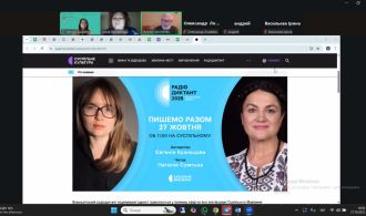 photo_2025-10-29_23-38-13