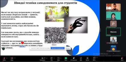 photo_2025-10-29_23-51-36