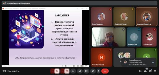 photo_2025-11-04_14-24-15