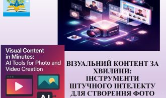 photo_2025-11-04_14-24-20