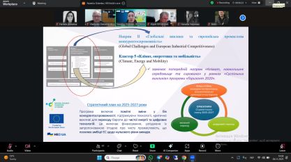 photo_2025-11-06_17-23-40