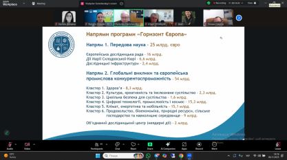 photo_2025-11-06_17-23-59