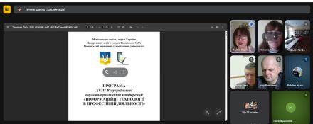 photo_2025-11-11_13-34-16