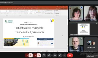 photo_2025-11-11_13-34-22