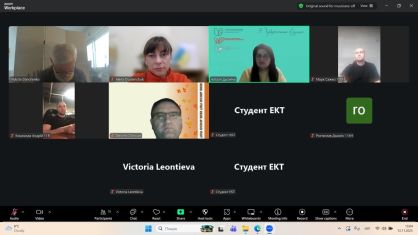 photo_2025-11-13_15-24-43