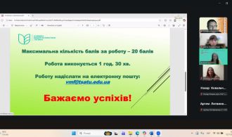 photo_2025-11-14_15-27-54