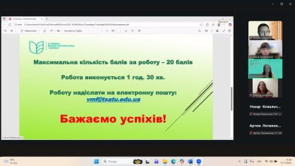 photo_2025-11-14_15-27-54