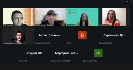 photo_2025-11-14_15-35-04