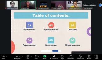 photo_2025-12-04_09-29-07