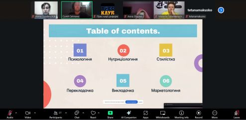 photo_2025-12-04_09-29-07