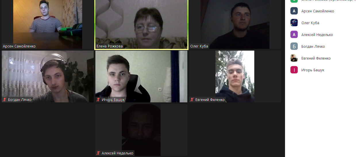 студ гурток 29.05.20 11 сКН