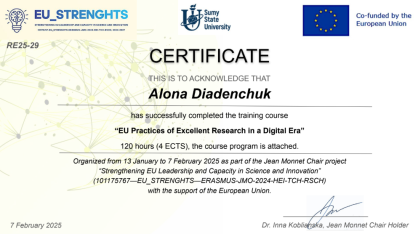 изображение_2025-02-18_154711189