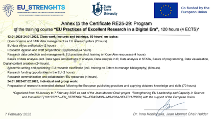 изображение_2025-02-18_154737552