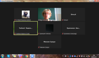 изображение_viber_2021-10-18_09-30-08-965
